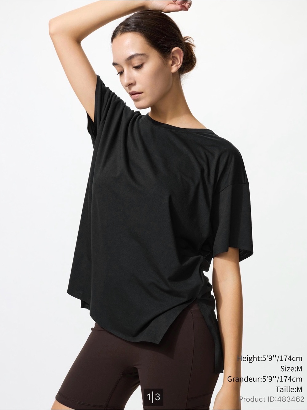 Uniqlo AIRism Seamless Tee Black